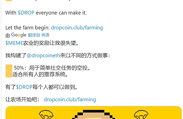 币圈投资心法：从以太坊实战看交易的艺术