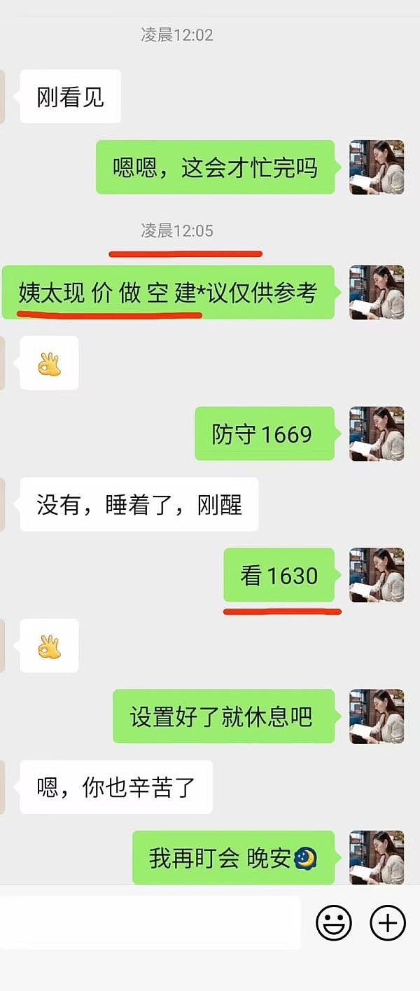 比特币重返4万美元大关：一场数字货币的华丽逆袭
